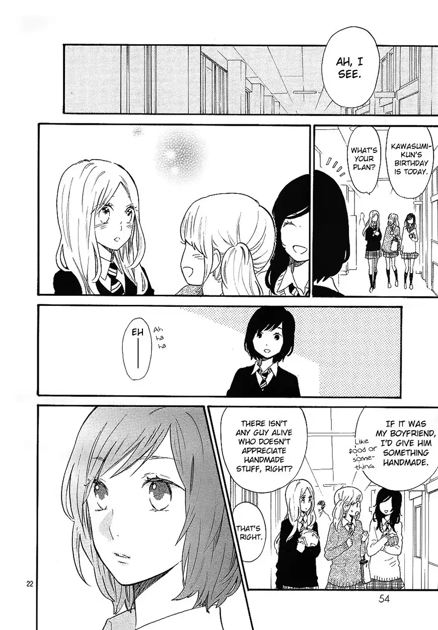 Hibi Chouchou Chapter 70 23